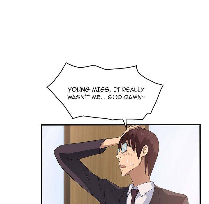 My Stepmom - Chapter 17 - Andromeda 11 page 56 hentai porn comic manga doujin